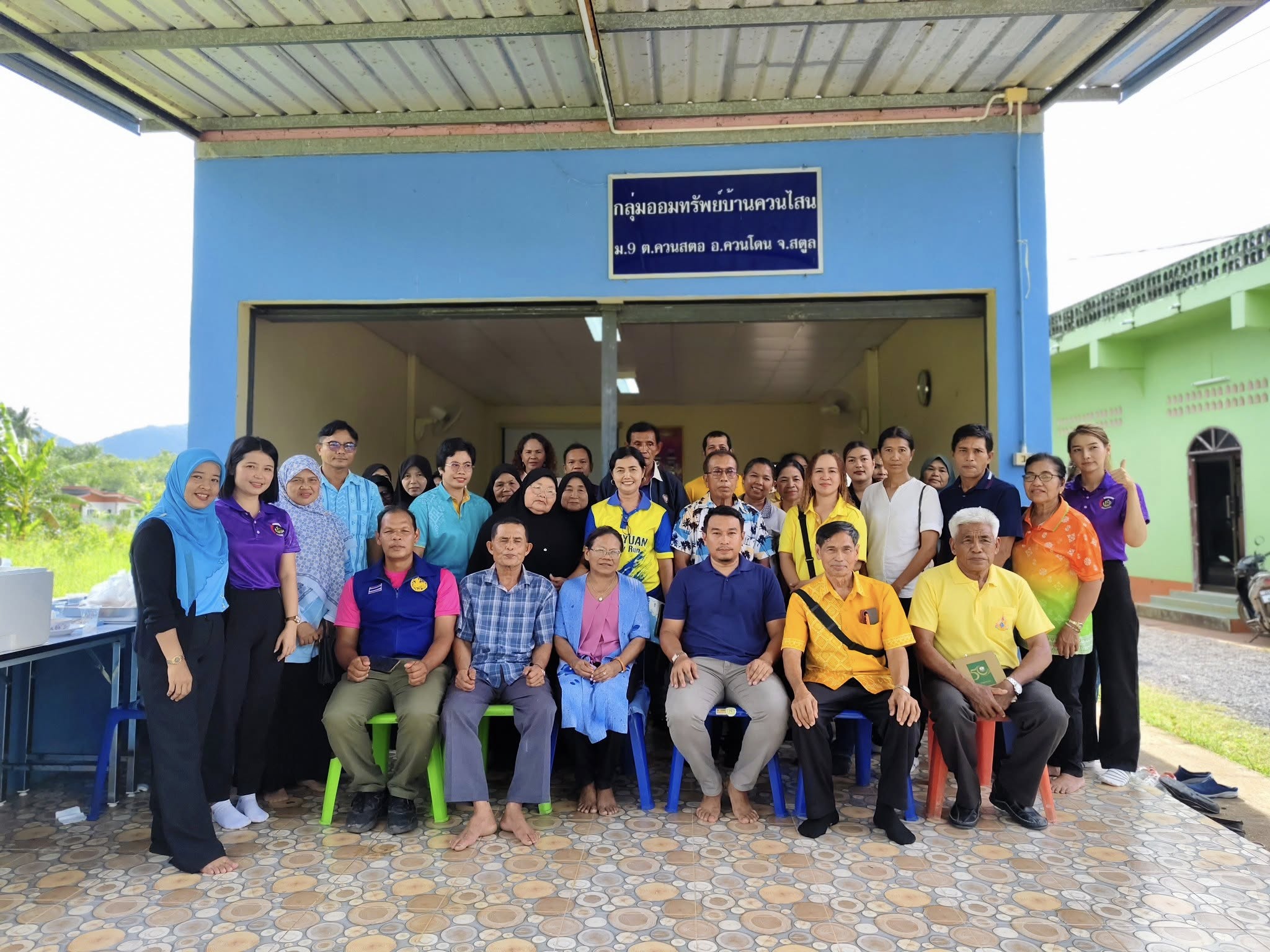 ?️พช.ควนโดน ส่งเสริมต่อเนื่อง ขับเคลื่อนกลุ่มออมทรัพย์เพื่อการผลิตบ้านควนไสน